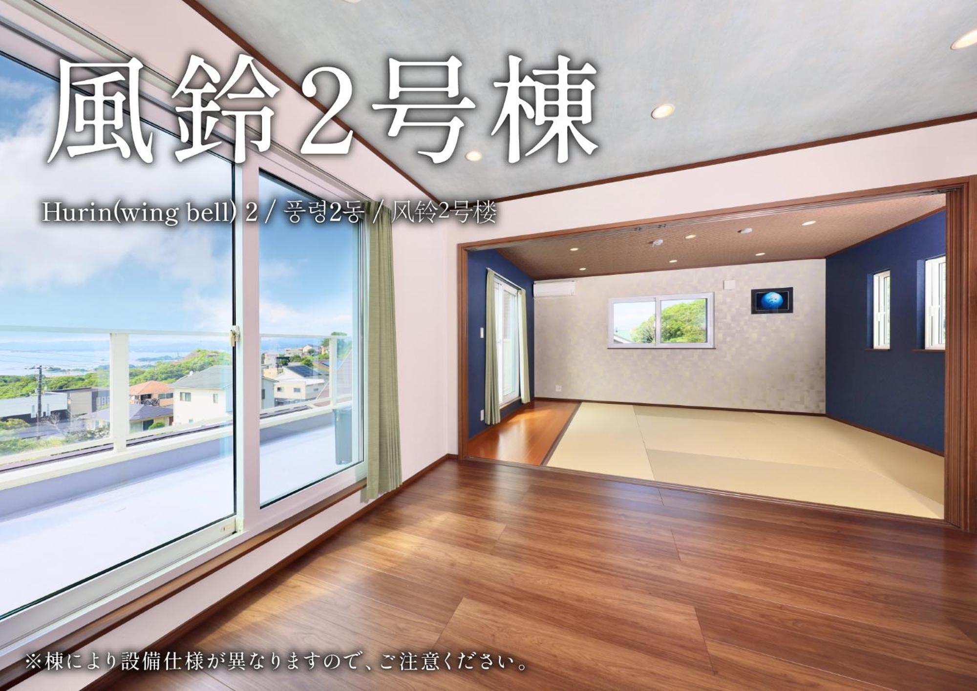 Crystal Besso Shirahama Villa Eksteriør bilde