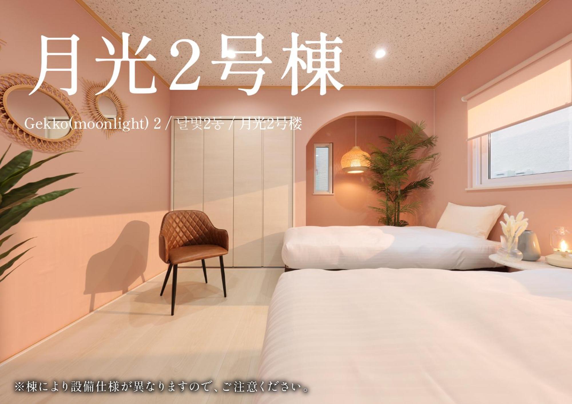 Crystal Besso Shirahama Villa Eksteriør bilde