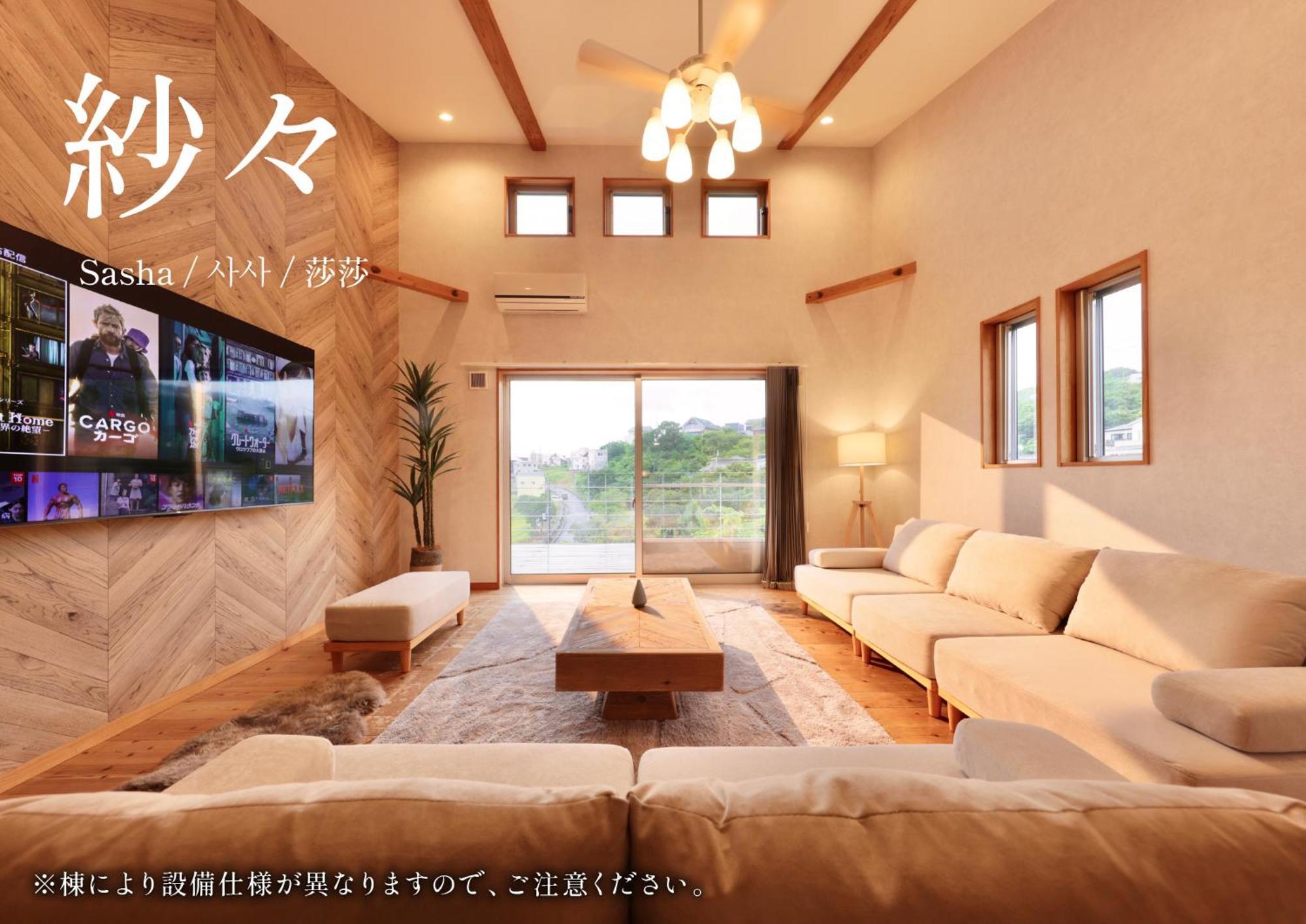 Crystal Besso Shirahama Villa Eksteriør bilde