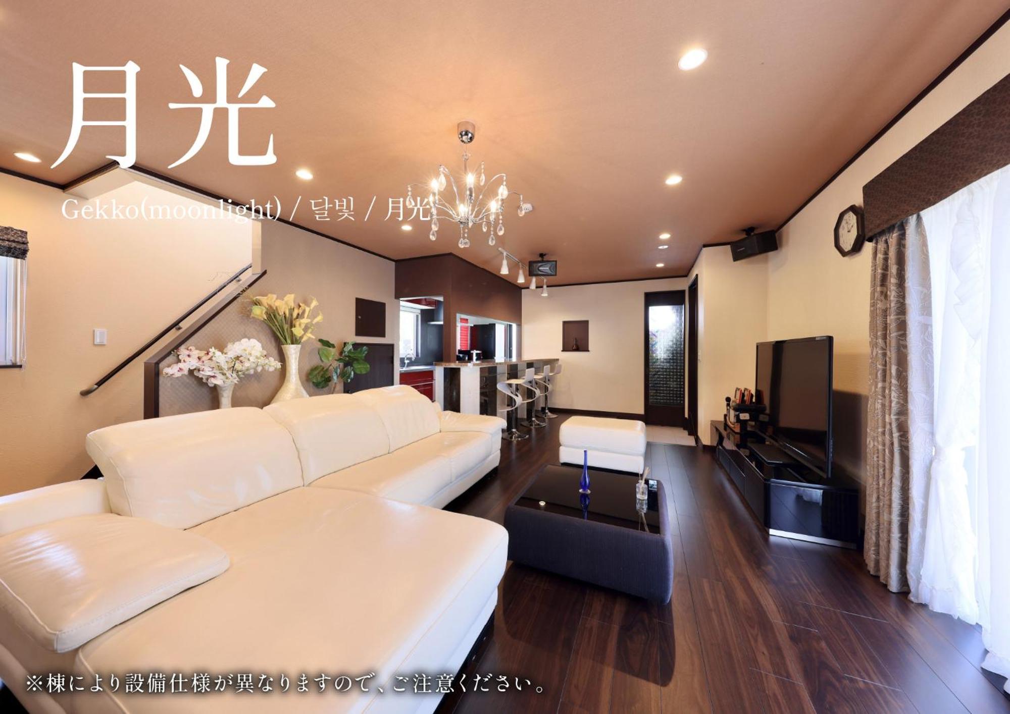 Crystal Besso Shirahama Villa Eksteriør bilde