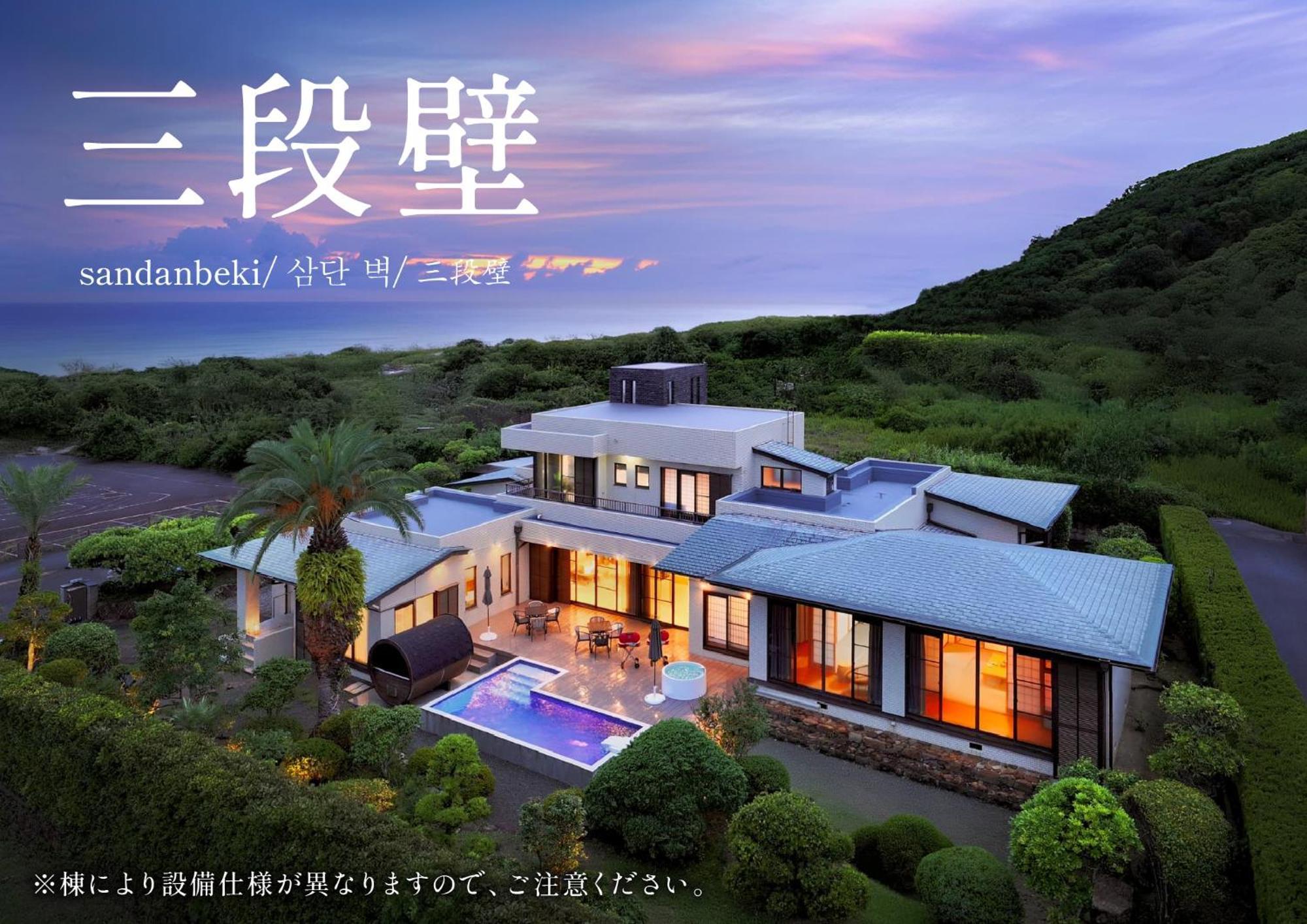 Crystal Besso Shirahama Villa Eksteriør bilde