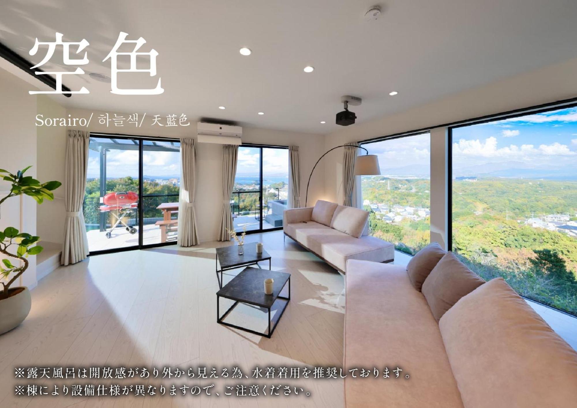Crystal Besso Shirahama Villa Eksteriør bilde
